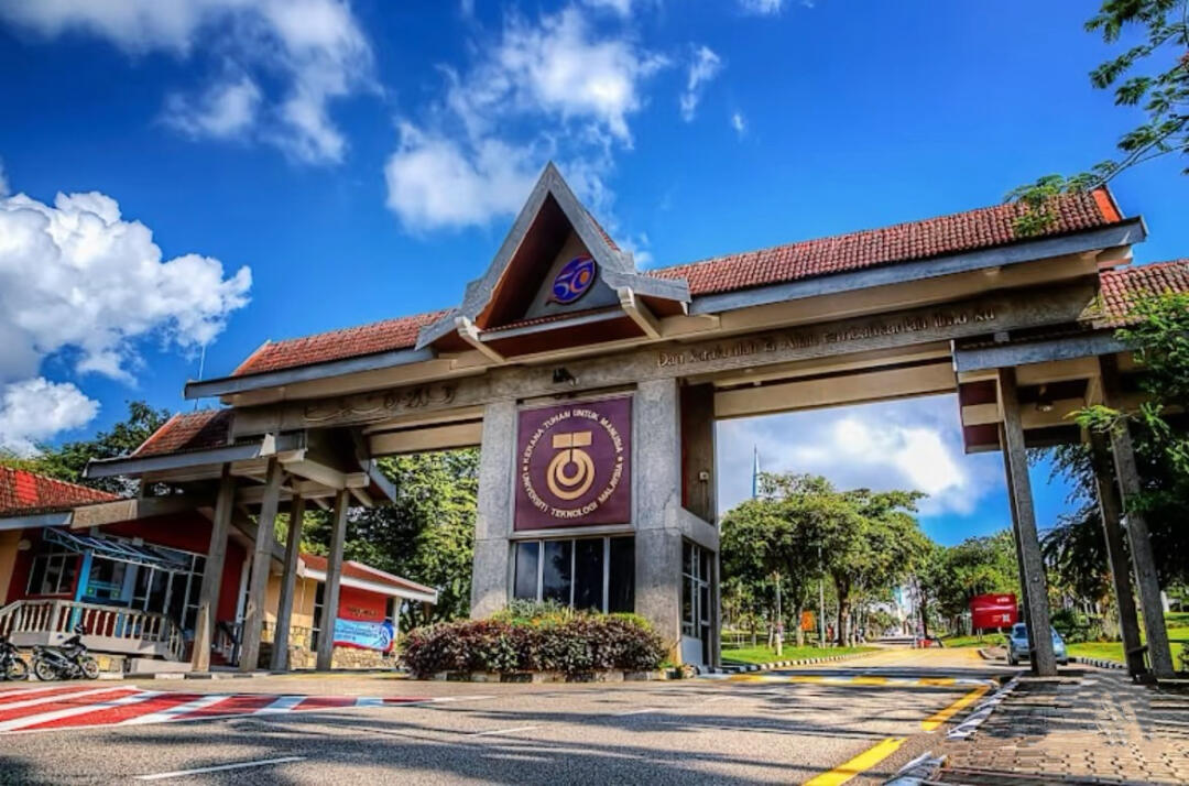 马来西亚理工大学