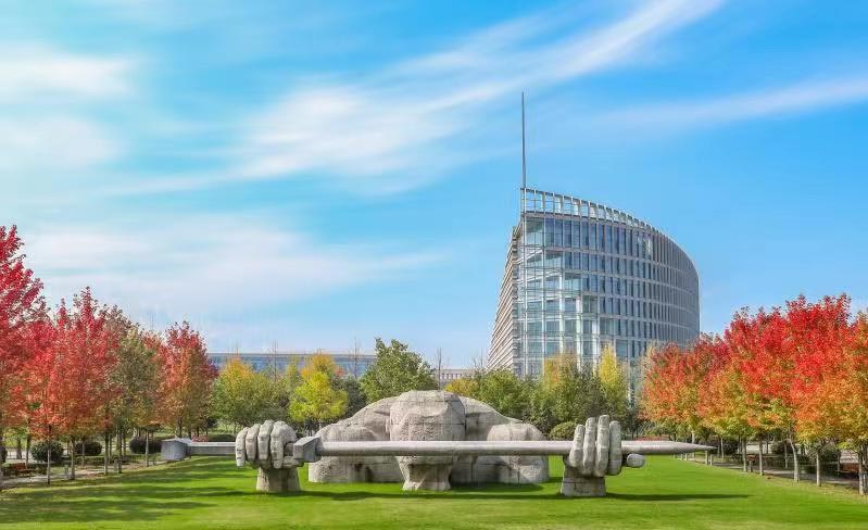 西北工业大学图书馆