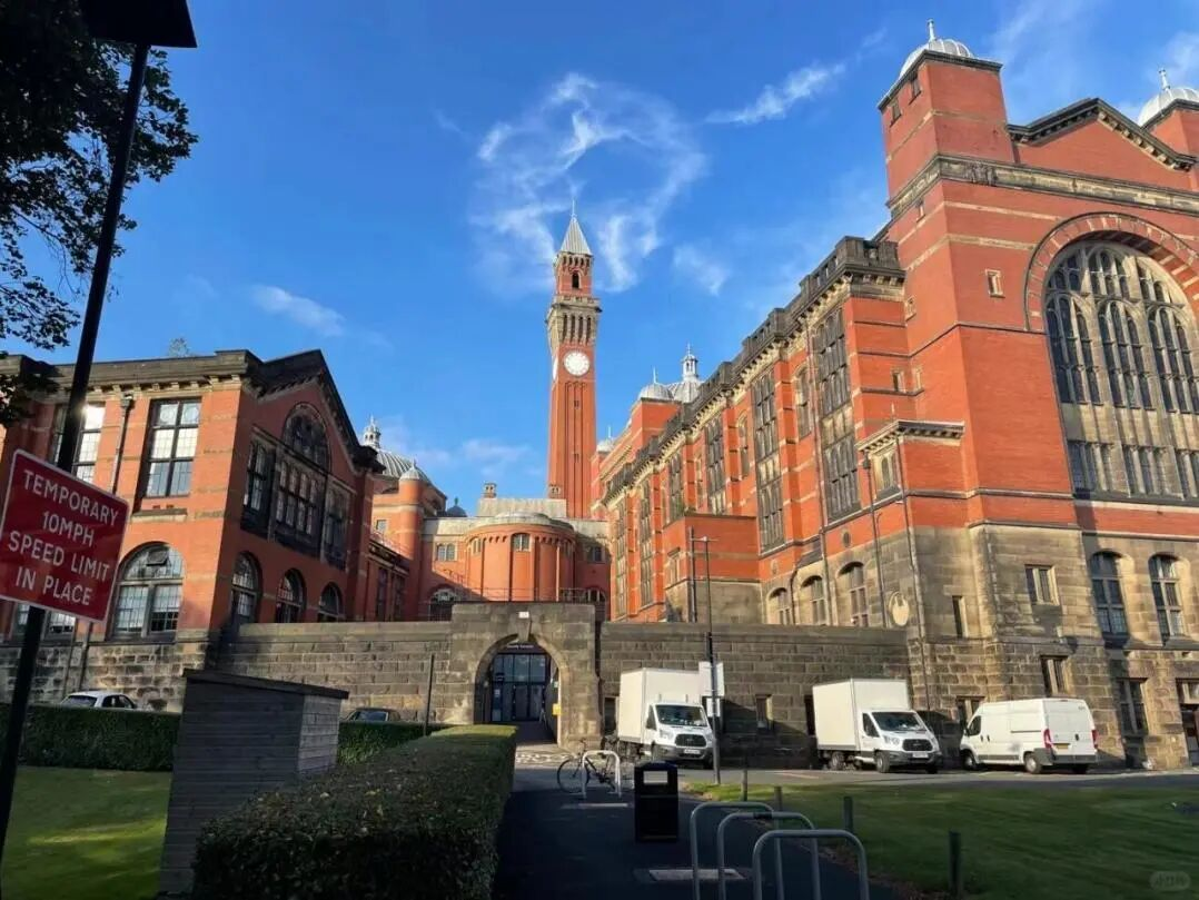 2026年中国地质大学(武汉)新加坡国际名校大一课程定向班招生简章