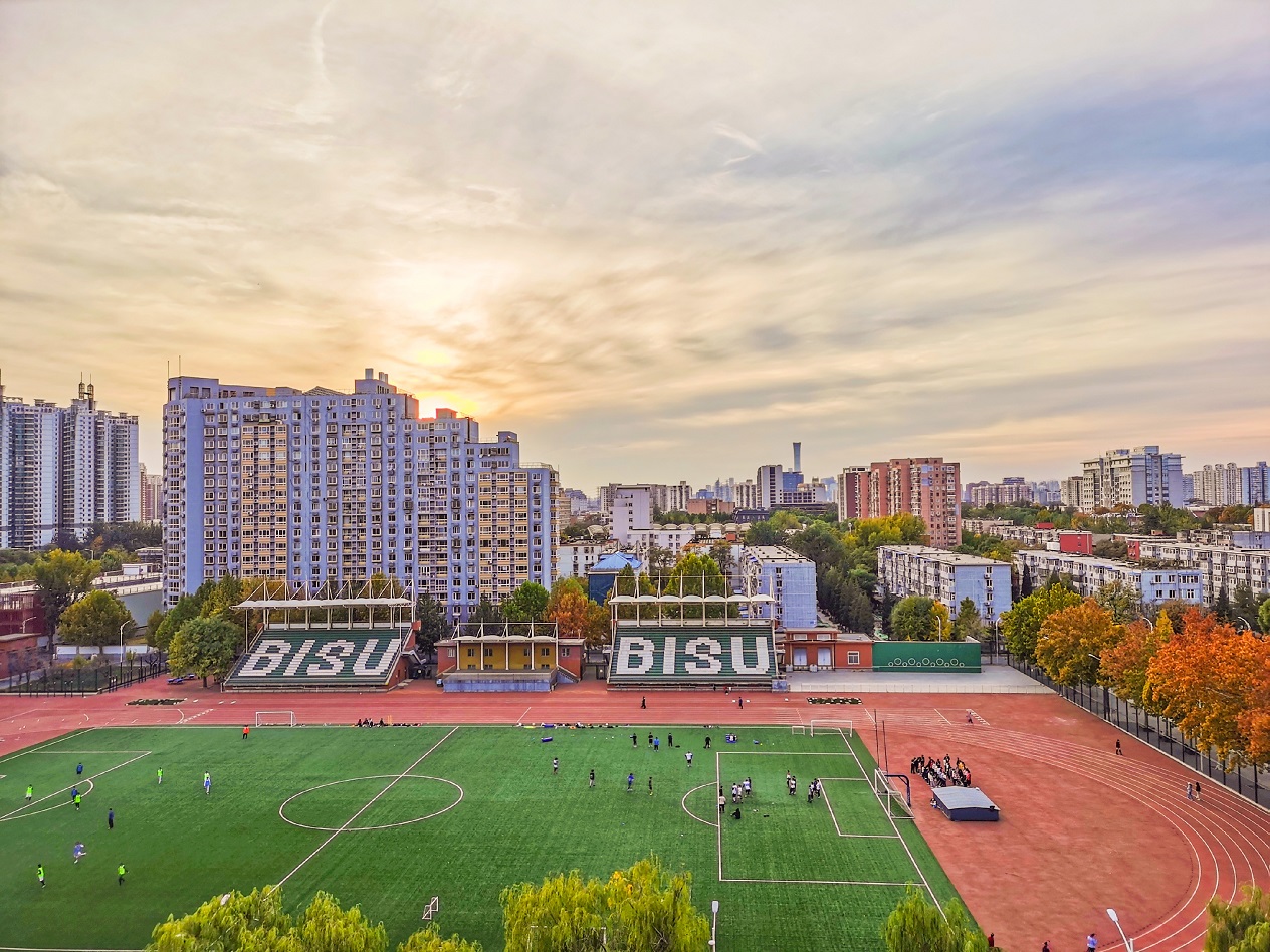 北京第二外国语学院