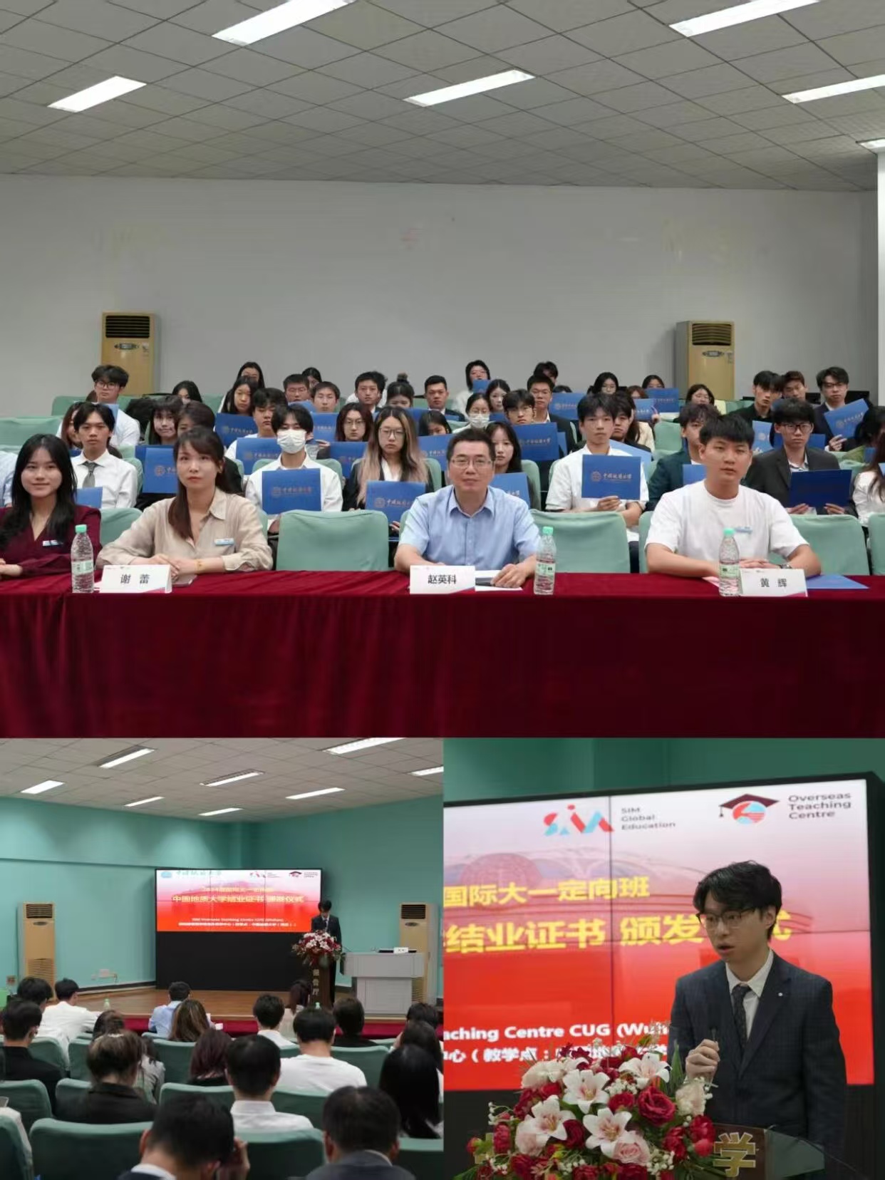 中国地质大学（武汉）SIM国际大一定向班学生专访：詹金涛分享就读体验与成长感悟