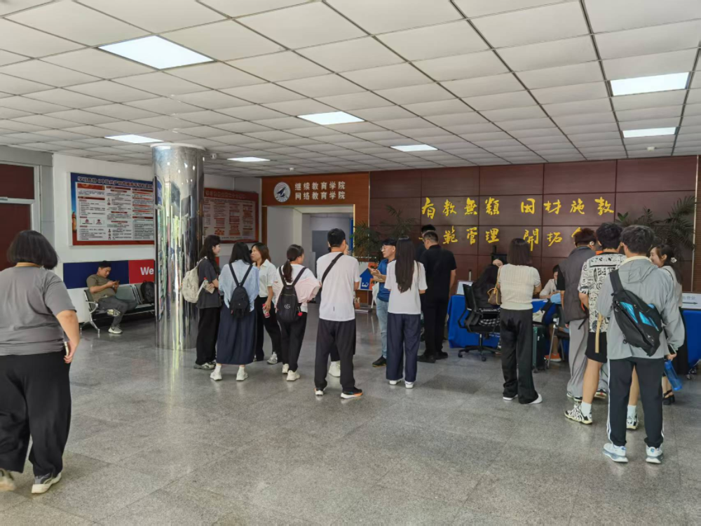 西北工业大学新加坡国际本科2025级圆满完成入学教育