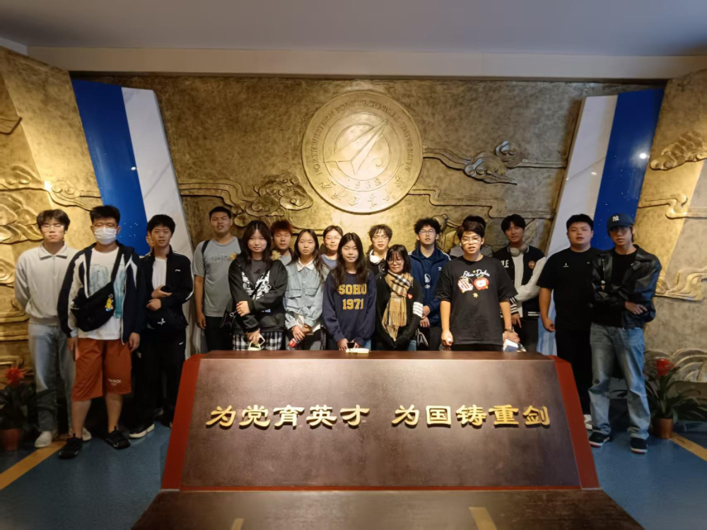 西北工业大学新加坡国际本科2025级圆满完成入学教育