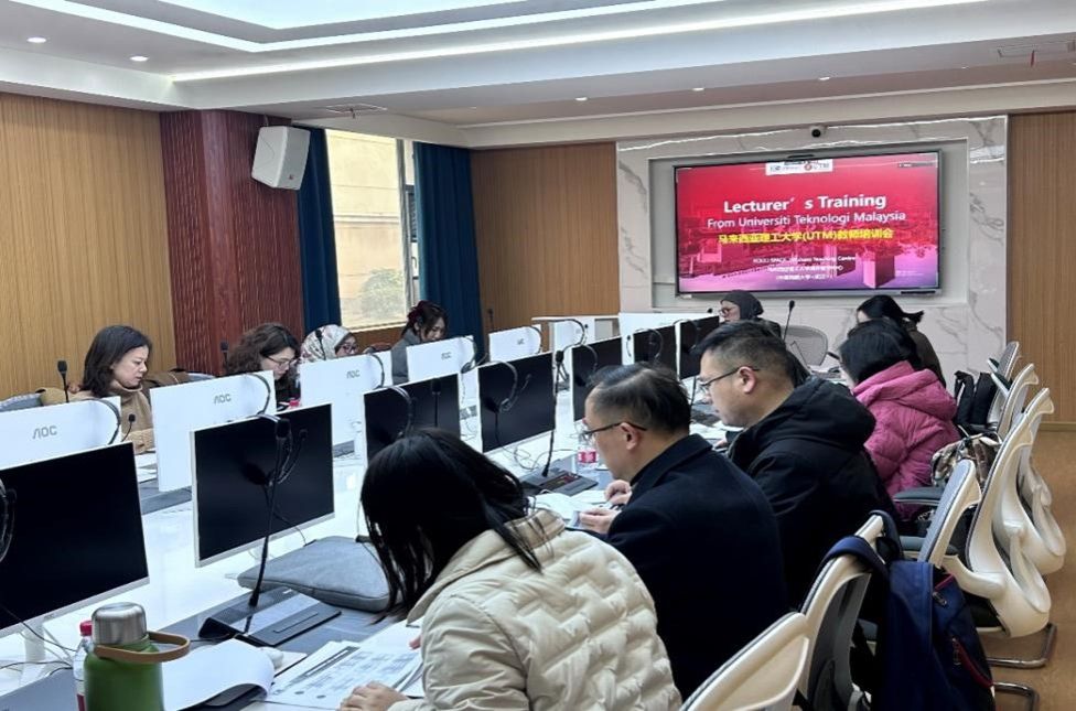 马来西亚理工大学UTM & 中国地质大学(武汉)外国语学院 1+2.5国际本科项目新学期教师培训圆满举行