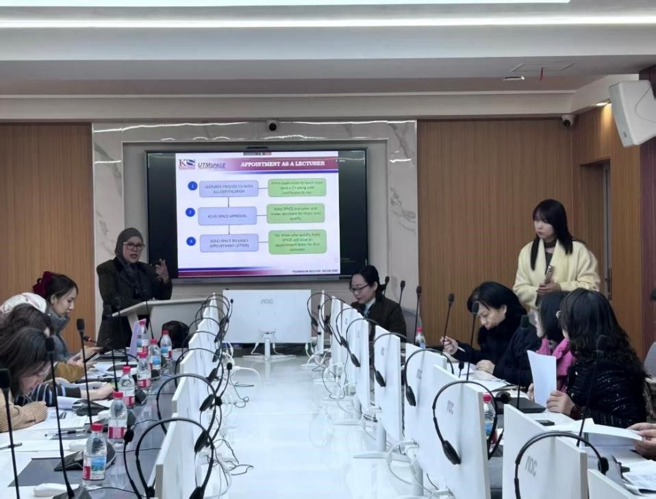马来西亚理工大学UTM & 中国地质大学(武汉)外国语学院 1+2.5国际本科项目新学期教师培训圆满举行