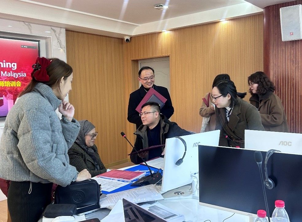 马来西亚理工大学UTM & 中国地质大学(武汉)外国语学院 1+2.5国际本科项目新学期教师培训圆满举行