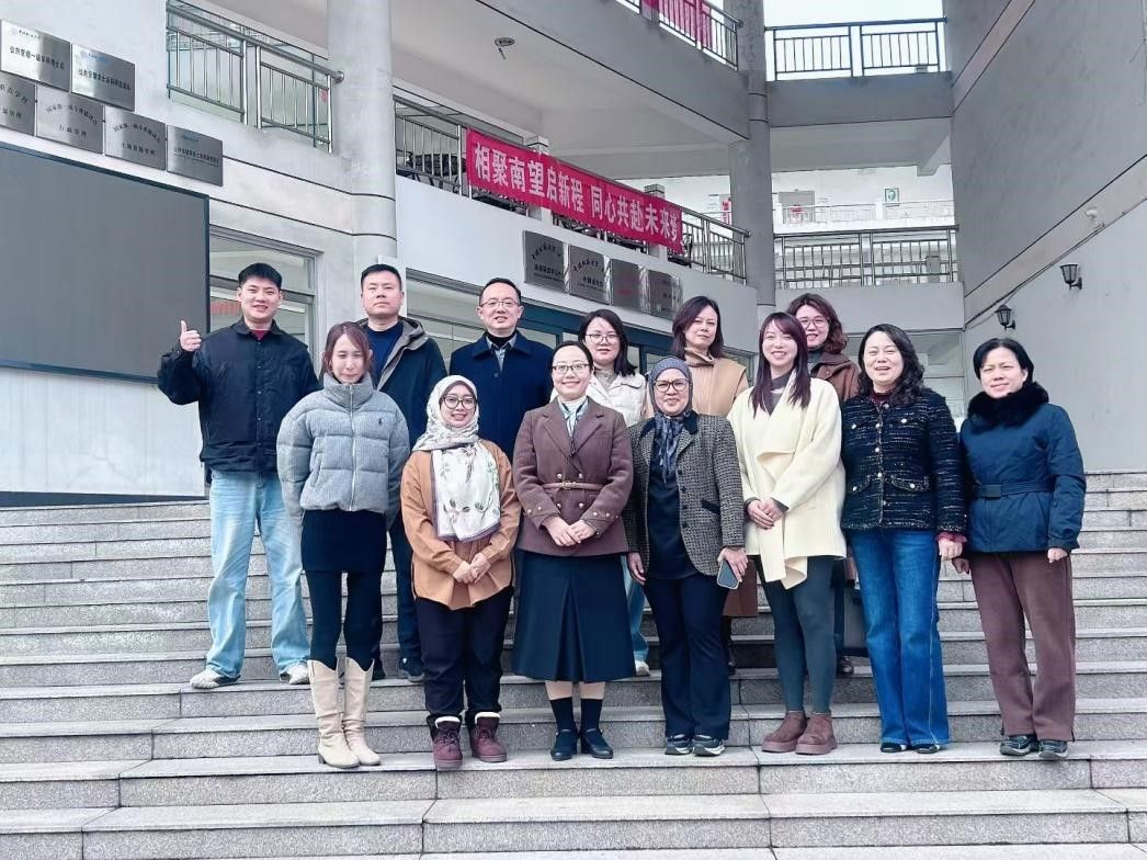 马来西亚理工大学UTM & 中国地质大学(武汉)外国语学院 1+2.5国际本科项目新学期教师培训圆满举行