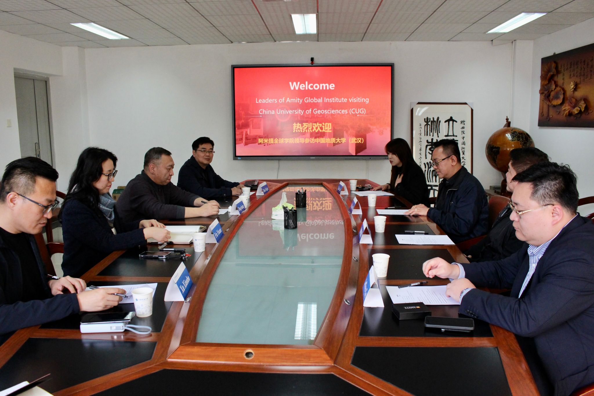 新加坡阿米提全球学院Amity代表团到访地大外国语学院