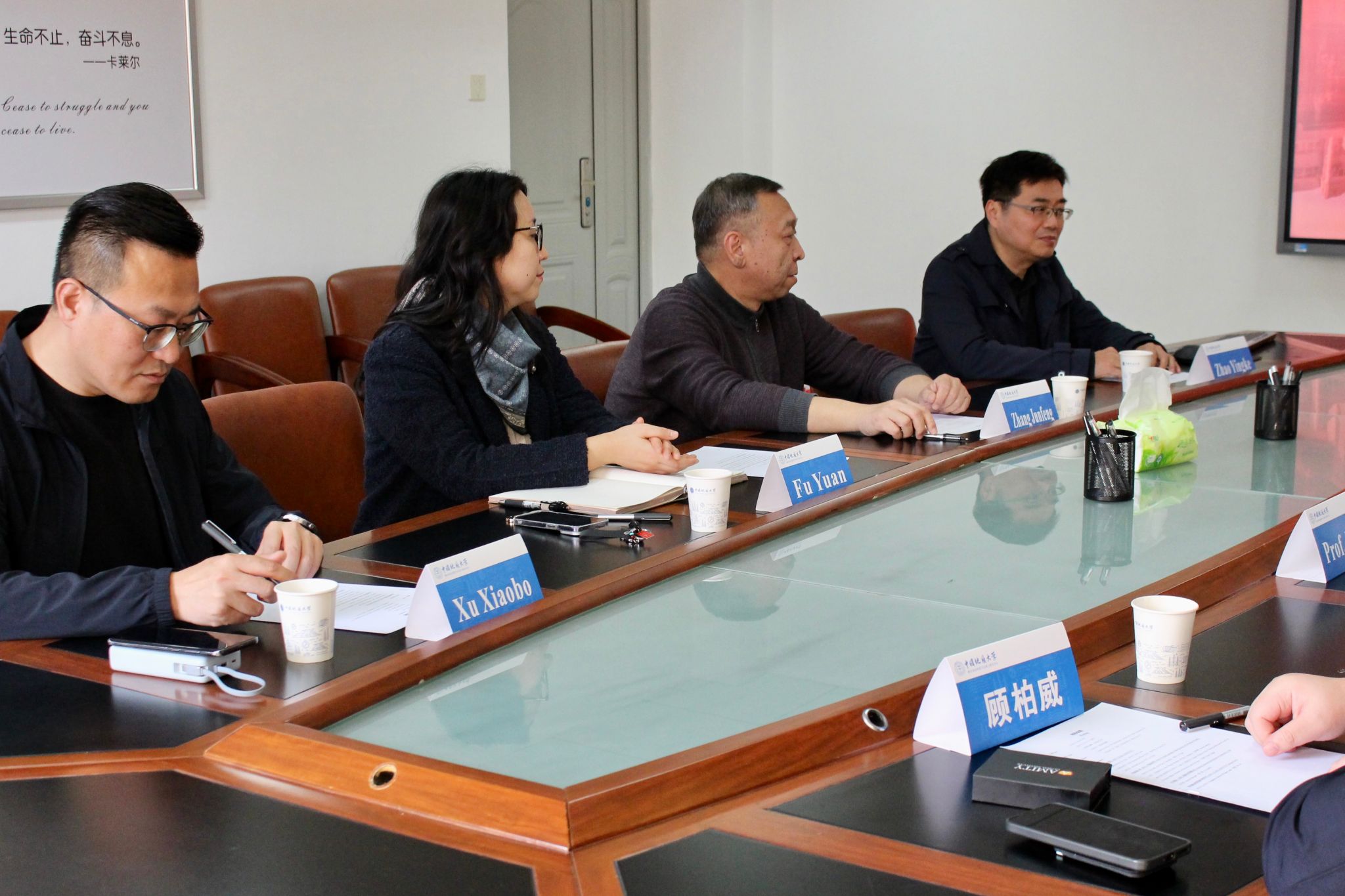 新加坡阿米提全球学院Amity代表团到访地大外国语学院