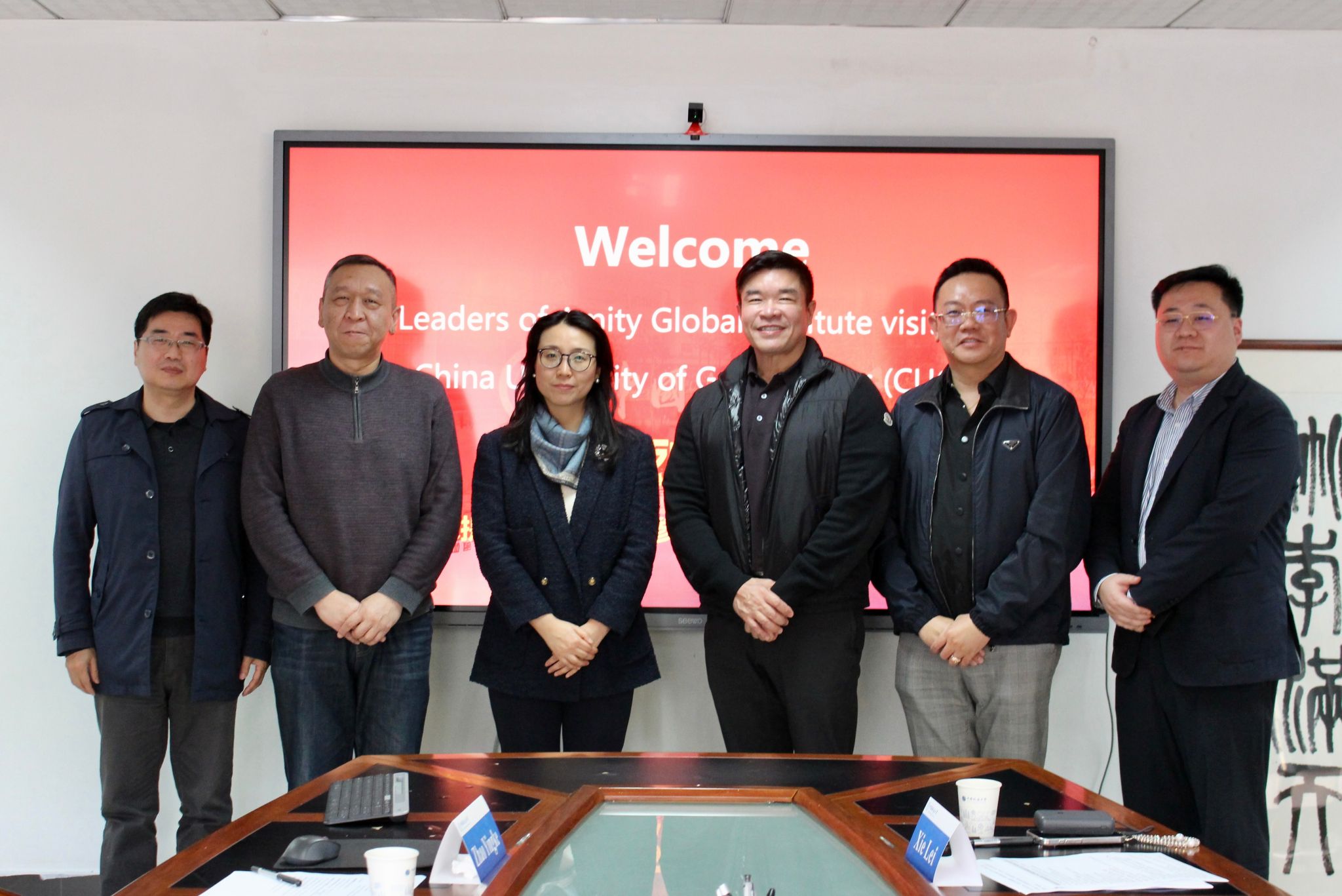 新加坡阿米提全球学院Amity代表团到访地大外国语学院